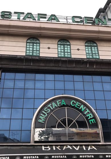 mustafa-centre (1)